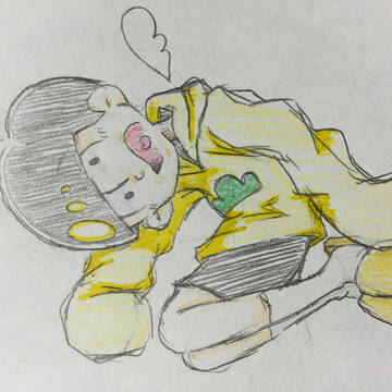 十四松