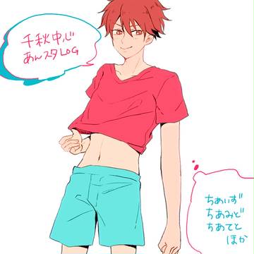 【腐向け】あんすたろぐ