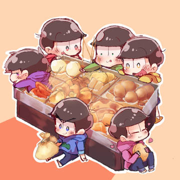 おそ松さん詰２