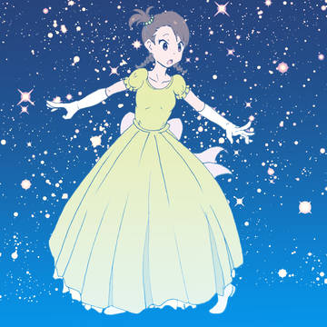 あみ