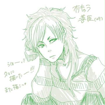 【オリジナル】よしおみ
