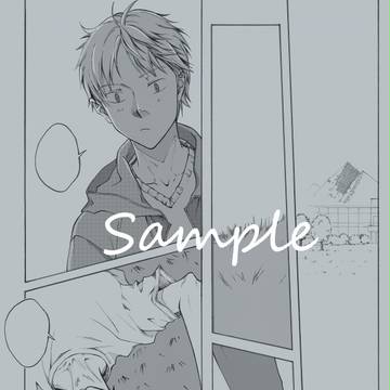 20151129/Sample