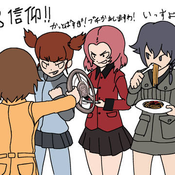 ガールズ＆パンツァー　怒りのデスロード