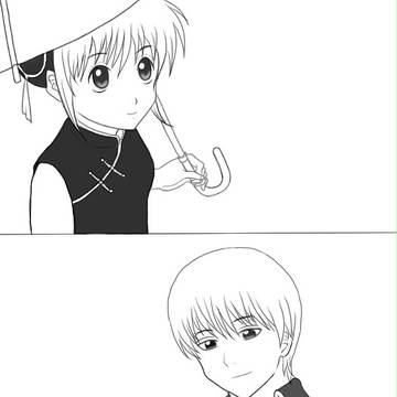 好きです