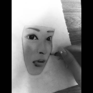The mask