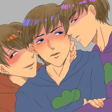 お前は俺のモノ