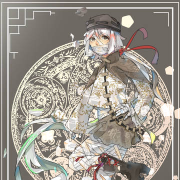 魔法少女Skeleton