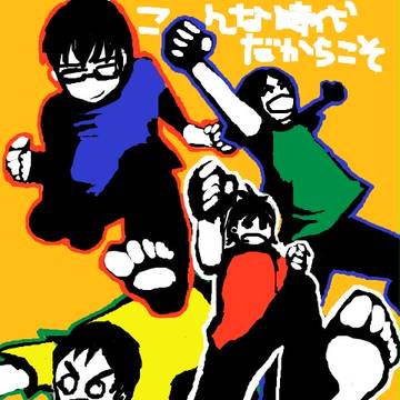 ゲーム実況まとめ