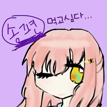 옛날의 추석그림