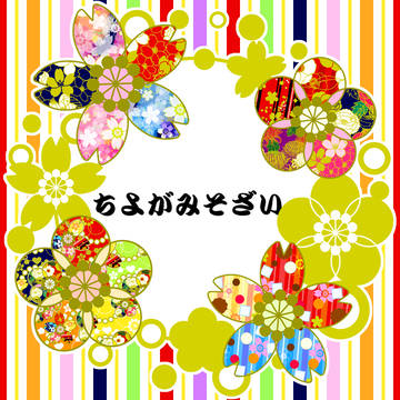 フリー素材　千代紙風2