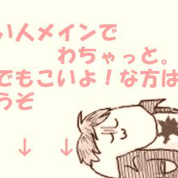 ○