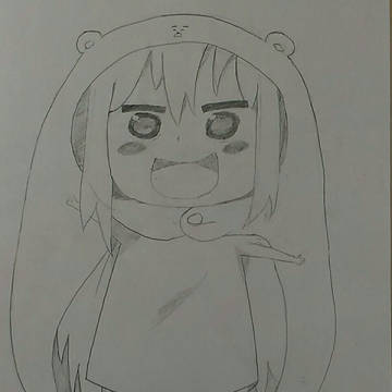 うまる