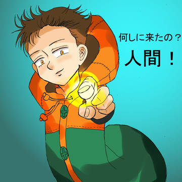 七つの大罪 キング&キンディア