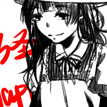 ハロウィン
