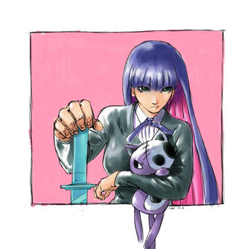 Stocking