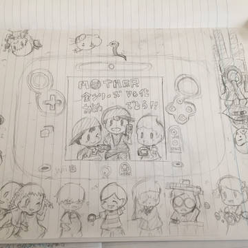 MOTHER全シリーズ VC配信おめでとう！