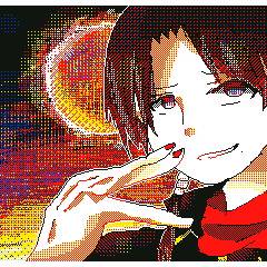 かしゅ