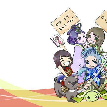 コミケ応援隊