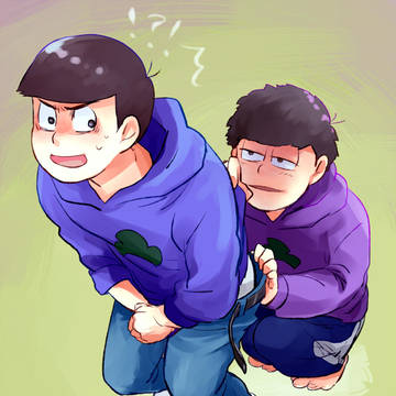 いやよいやよも