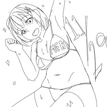 いい肉の日
