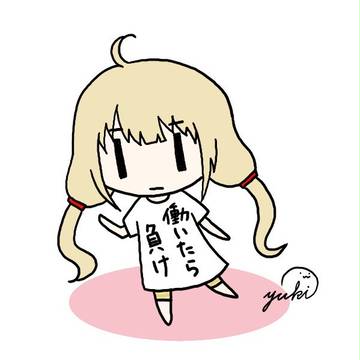 杏