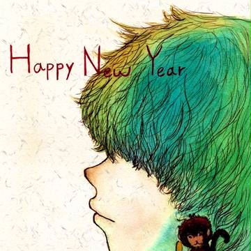 happy new year