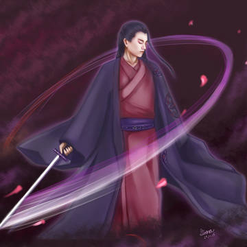 林平之