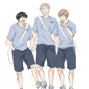 BE青ログ