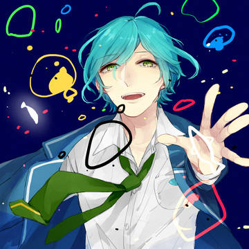 深海のきみ