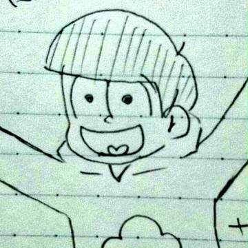 松!!
