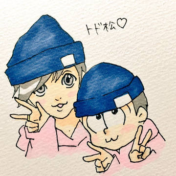 おそ松さんちの下４人