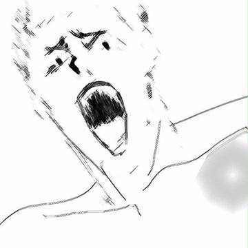 滅