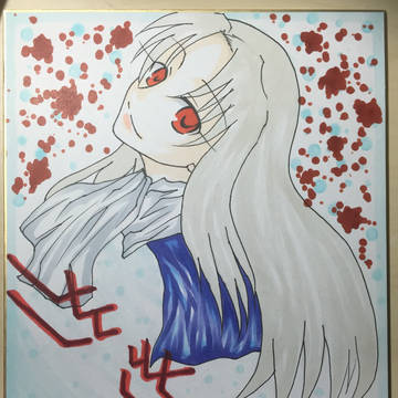 やっちゃえ、バーサーカー！