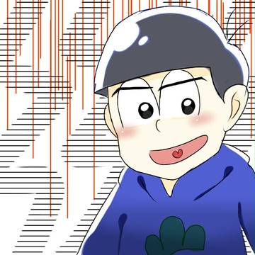 カラ松