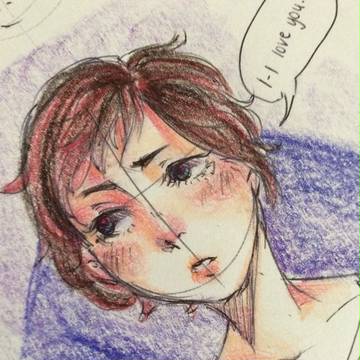 Blush
