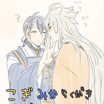 【腐】小狐三日らくがき