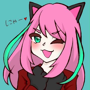 にゃーちゃん
