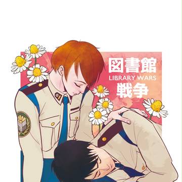 台湾上映おめでとう!