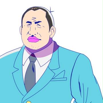 あまりに角栄的な人