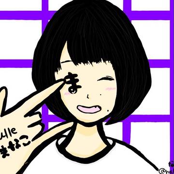 Q'ulle　まなこ
