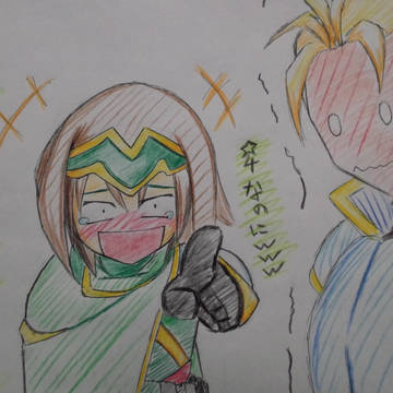 FFBE