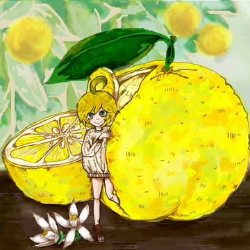 ゆずこ