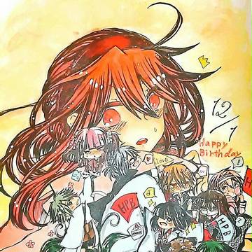 エルナちゃん、誕生日おめでとぉおおおおおお！