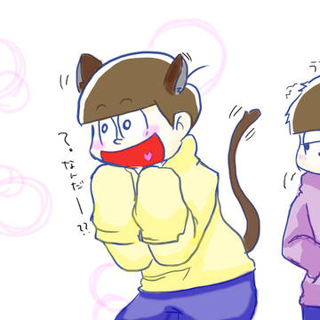 猫になったよ！！！！