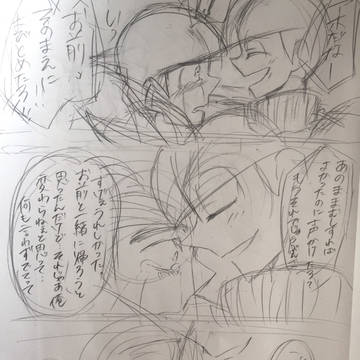 【おそ松さん】ネームの1ページ【カラおそ風味】