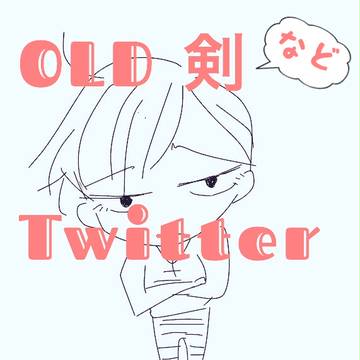 コミコ作品log