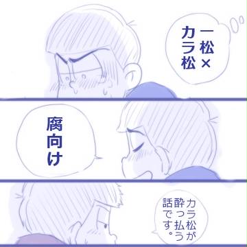 Page 1 thumbnail