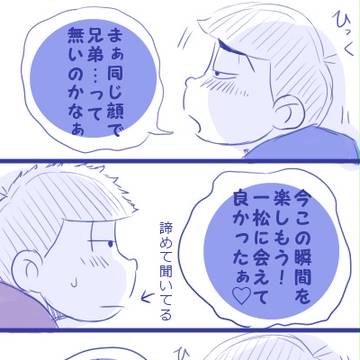 Page 11 thumbnail