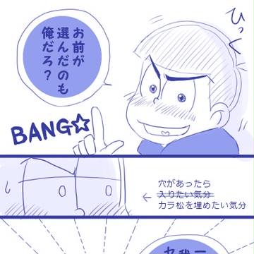 Page 13 thumbnail