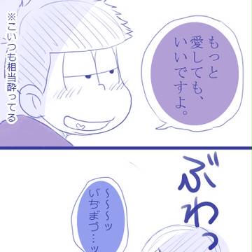 Page 17 thumbnail